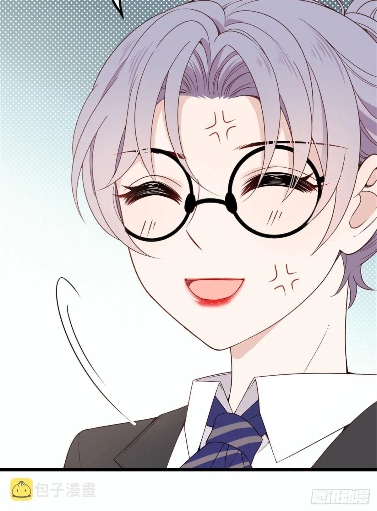 第十六话 霸总抢妻 第23页