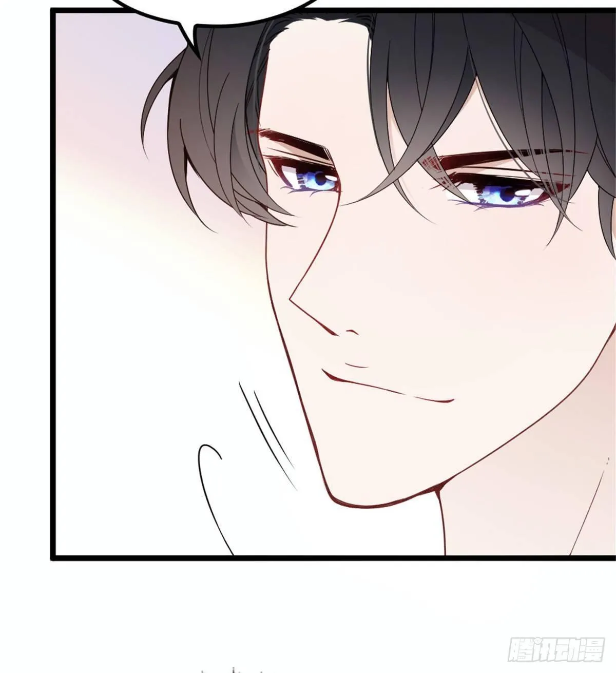 第十六话 霸总抢妻 第37页