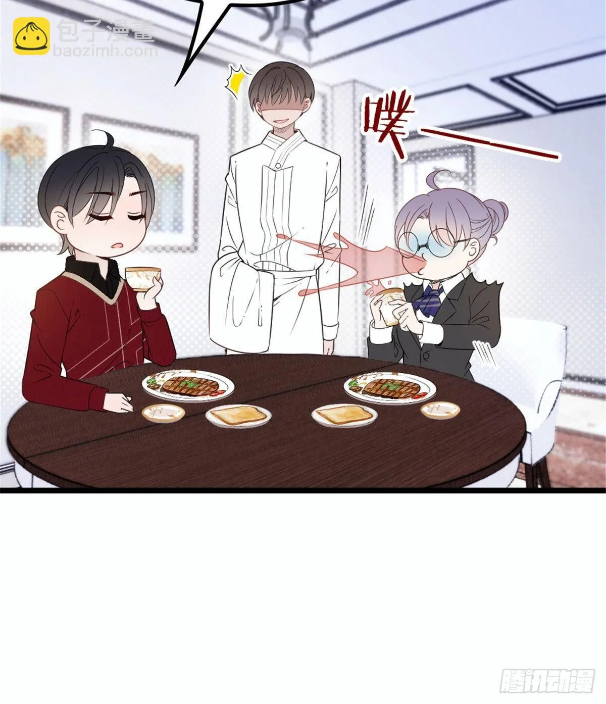第十六话 霸总抢妻 第60页
