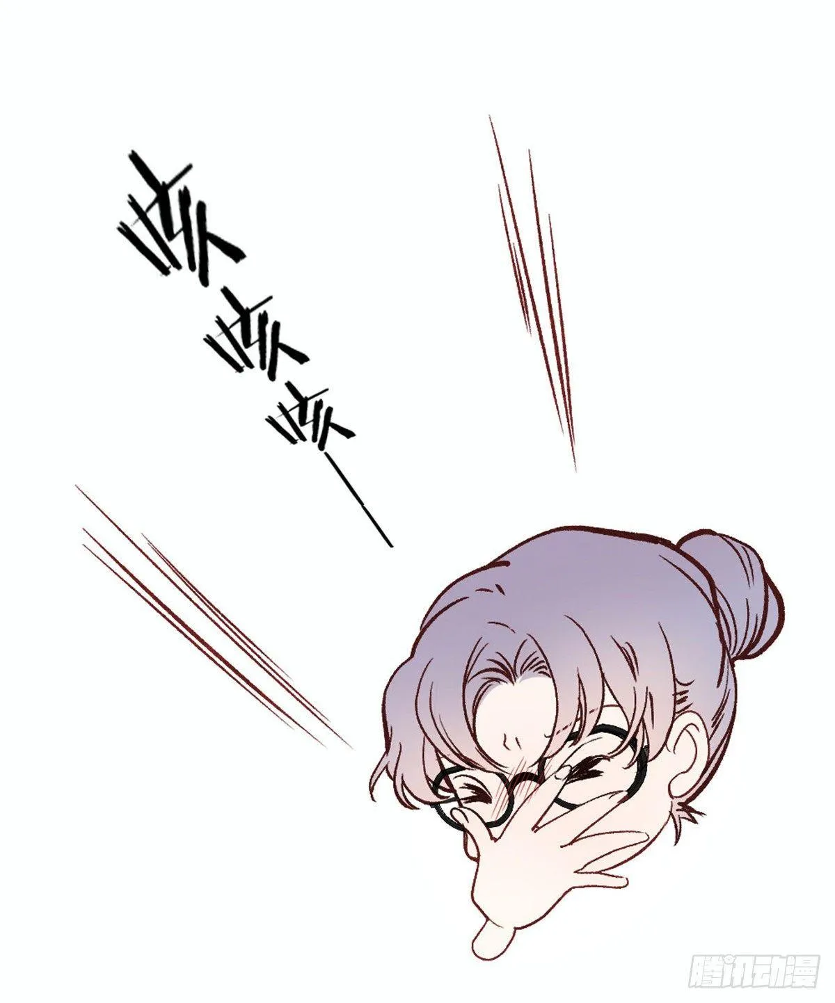 第十六话 霸总抢妻 第61页