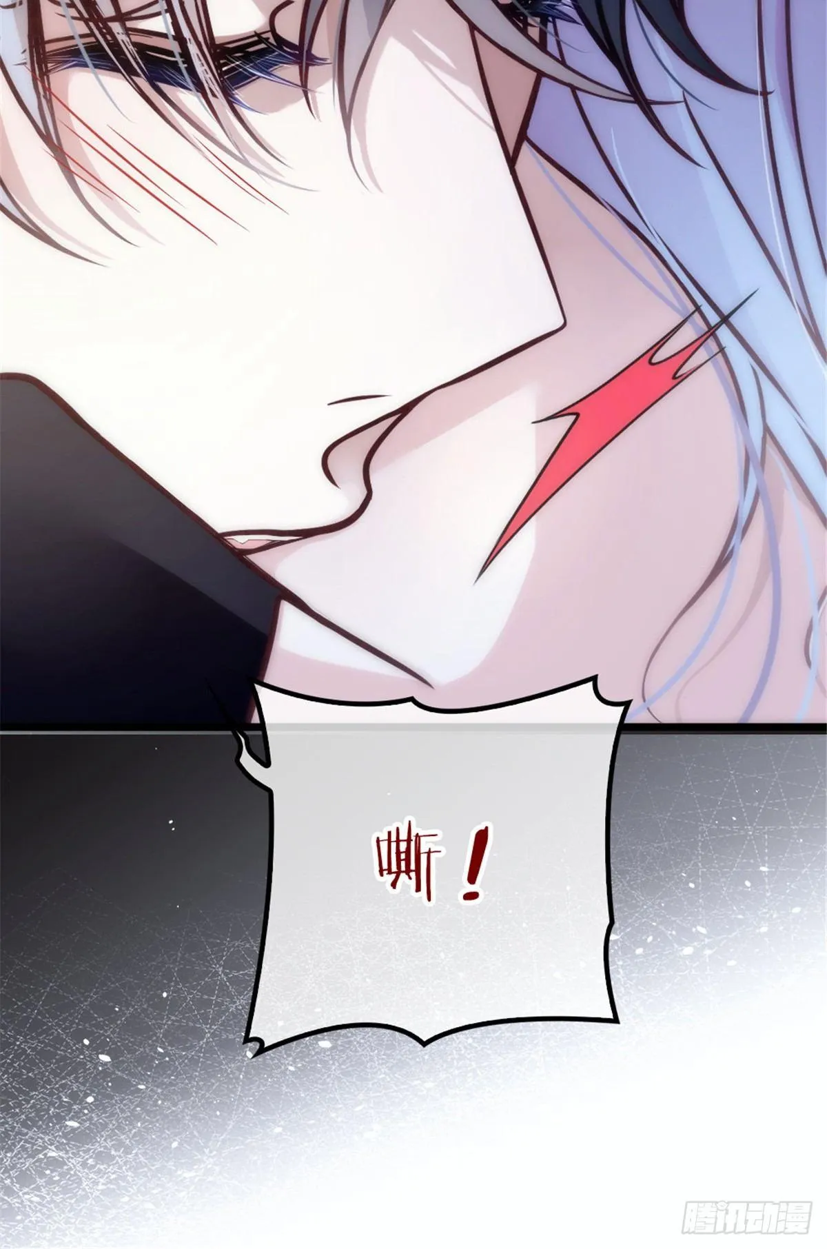 第十五话 朱唇贝齿永留痕 第12页