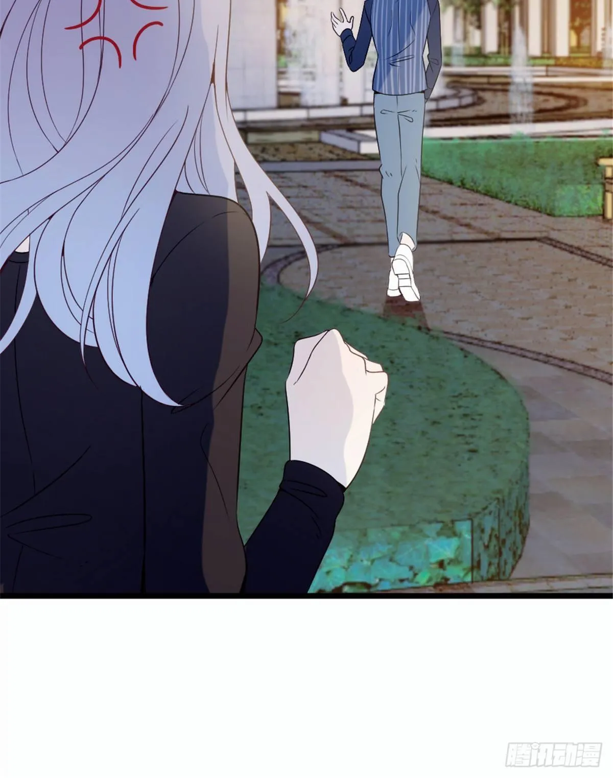 第十五话 朱唇贝齿永留痕 第23页