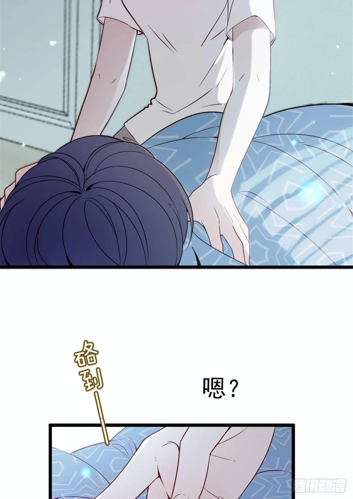 第十五话 朱唇贝齿永留痕 第37页