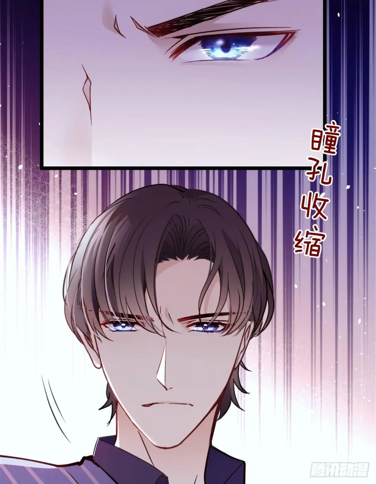 第十三话 醋海生波 第22页