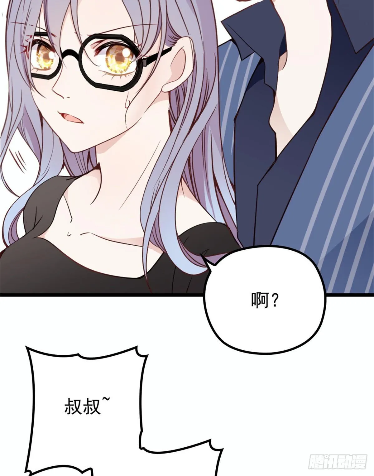 第十三话 醋海生波 第28页