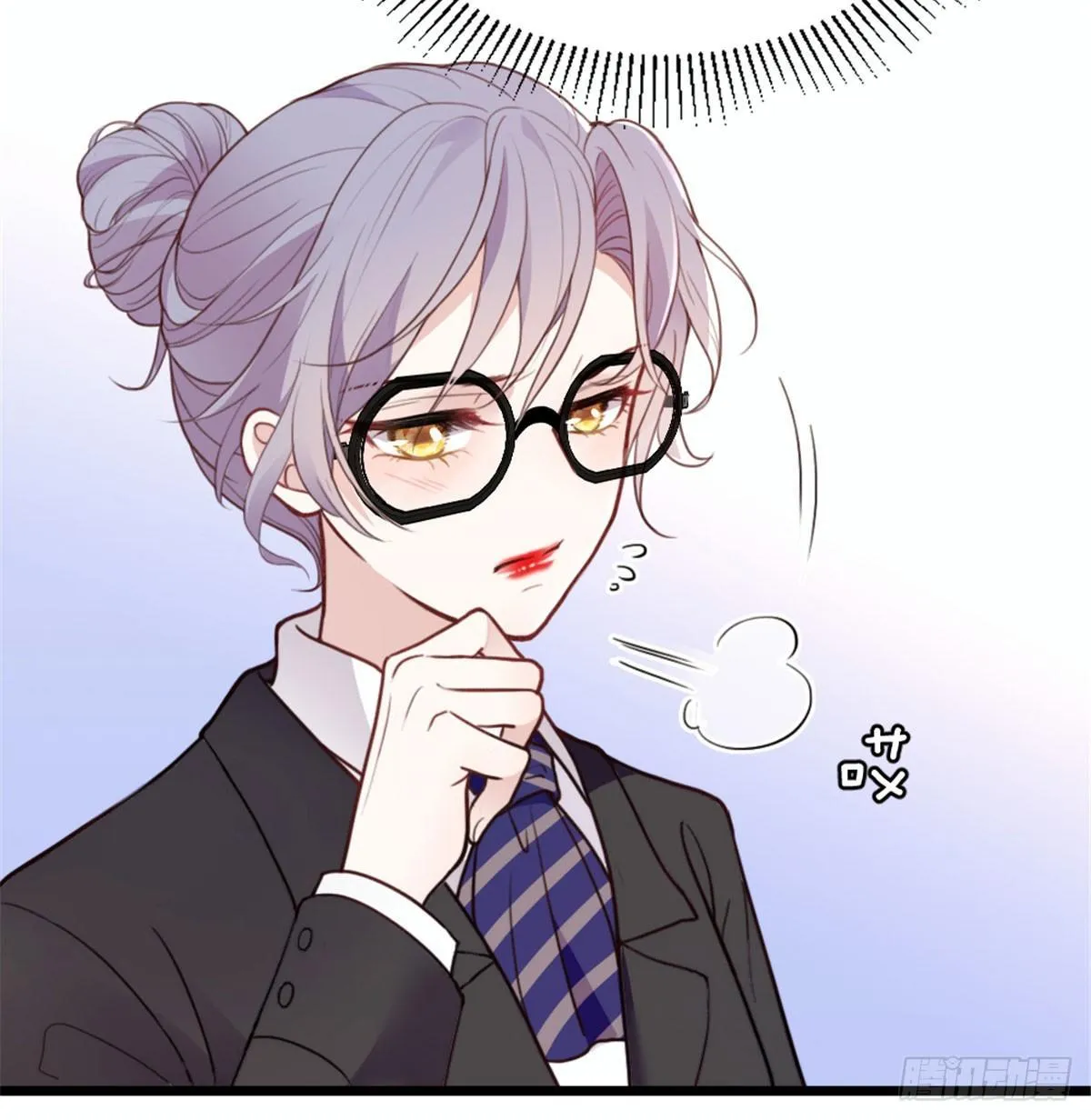 第十话 纠缠不休 第31页