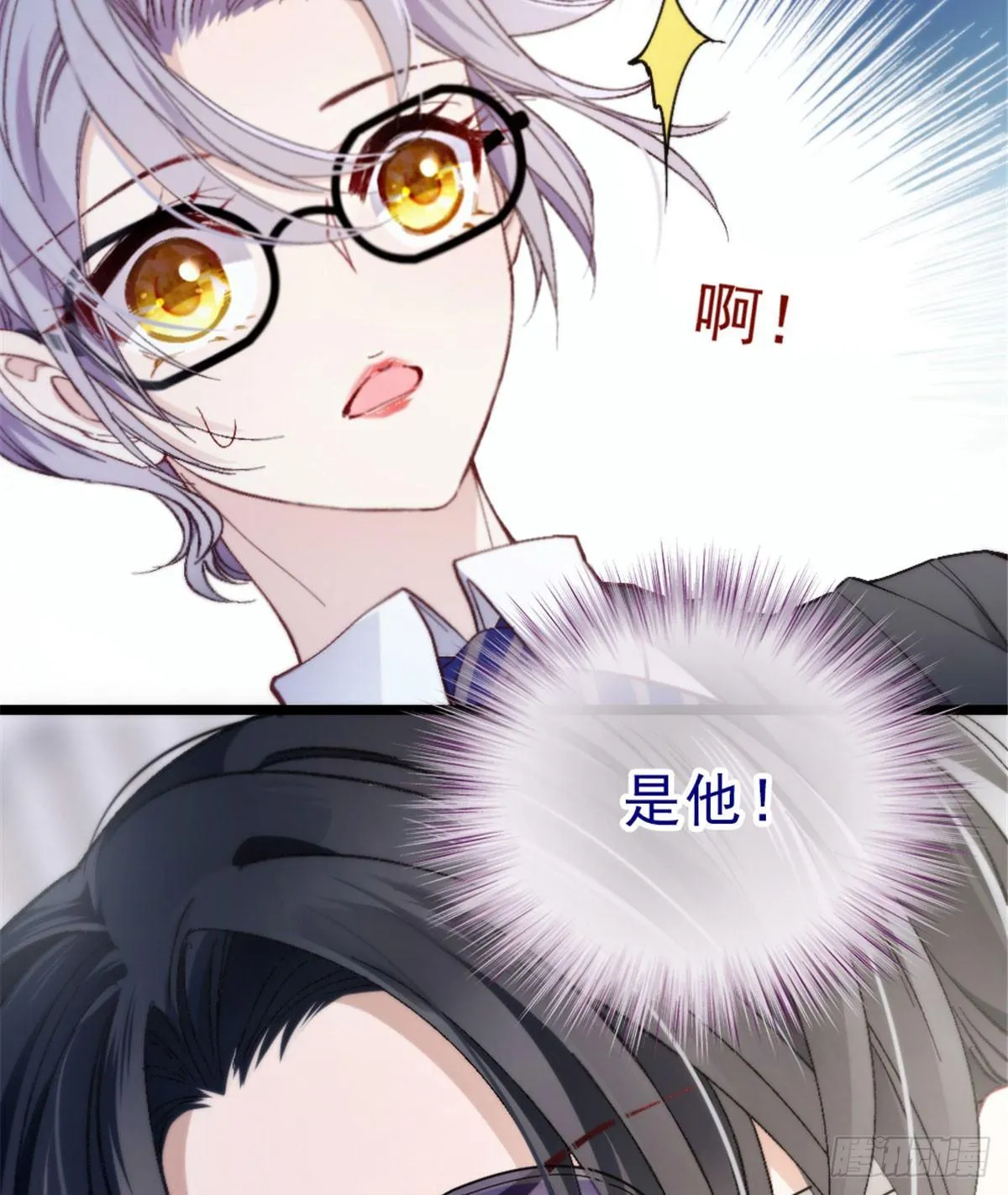 预告 第13页