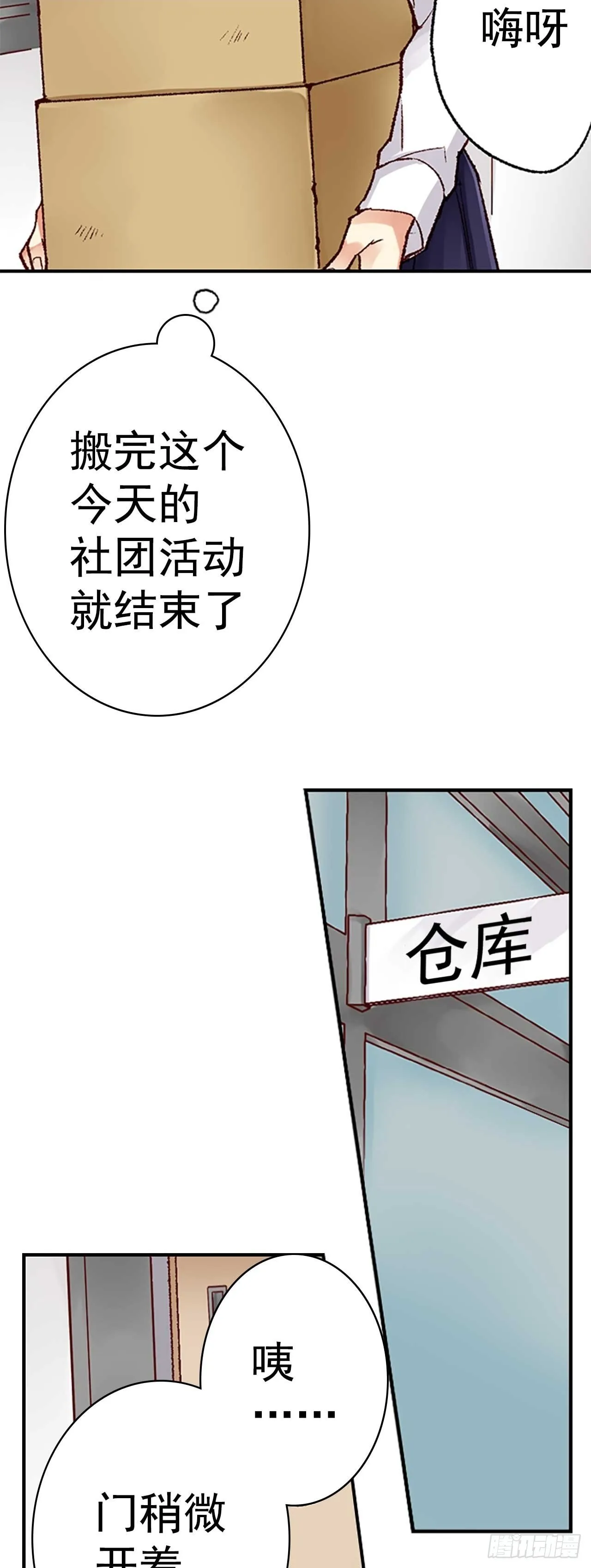 5 第2页