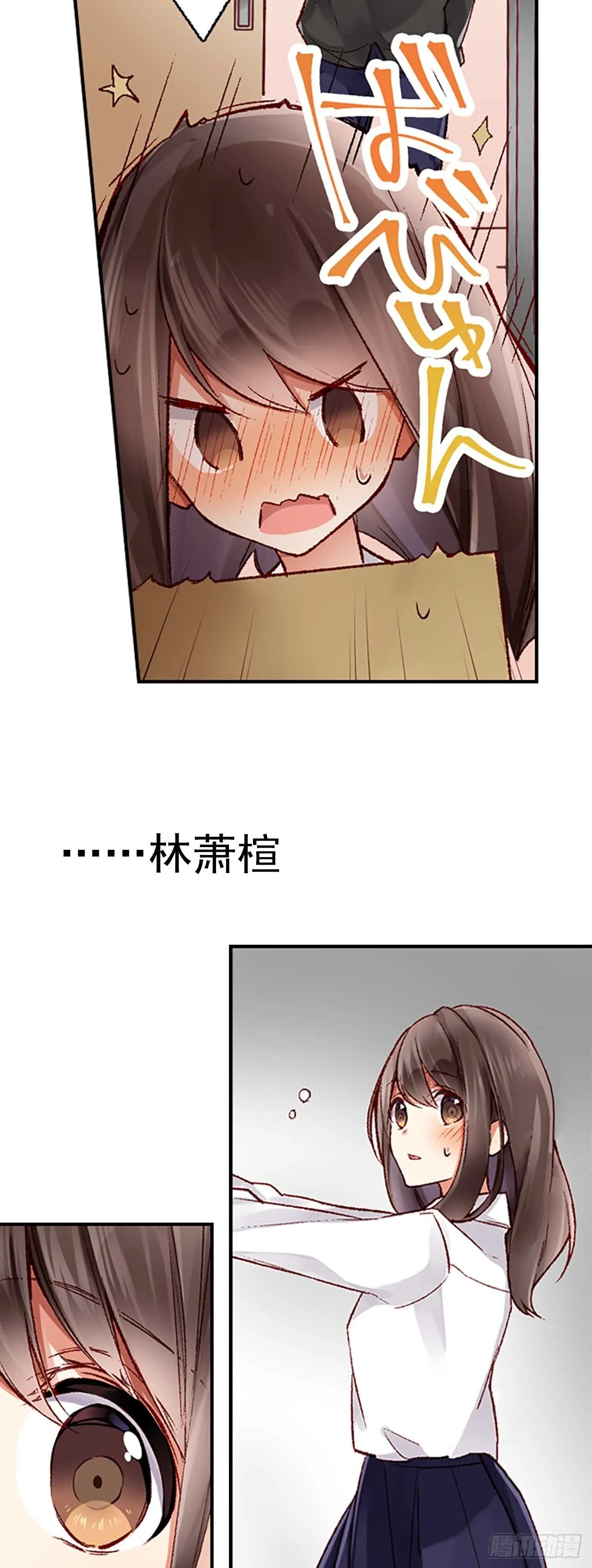 5 第7页