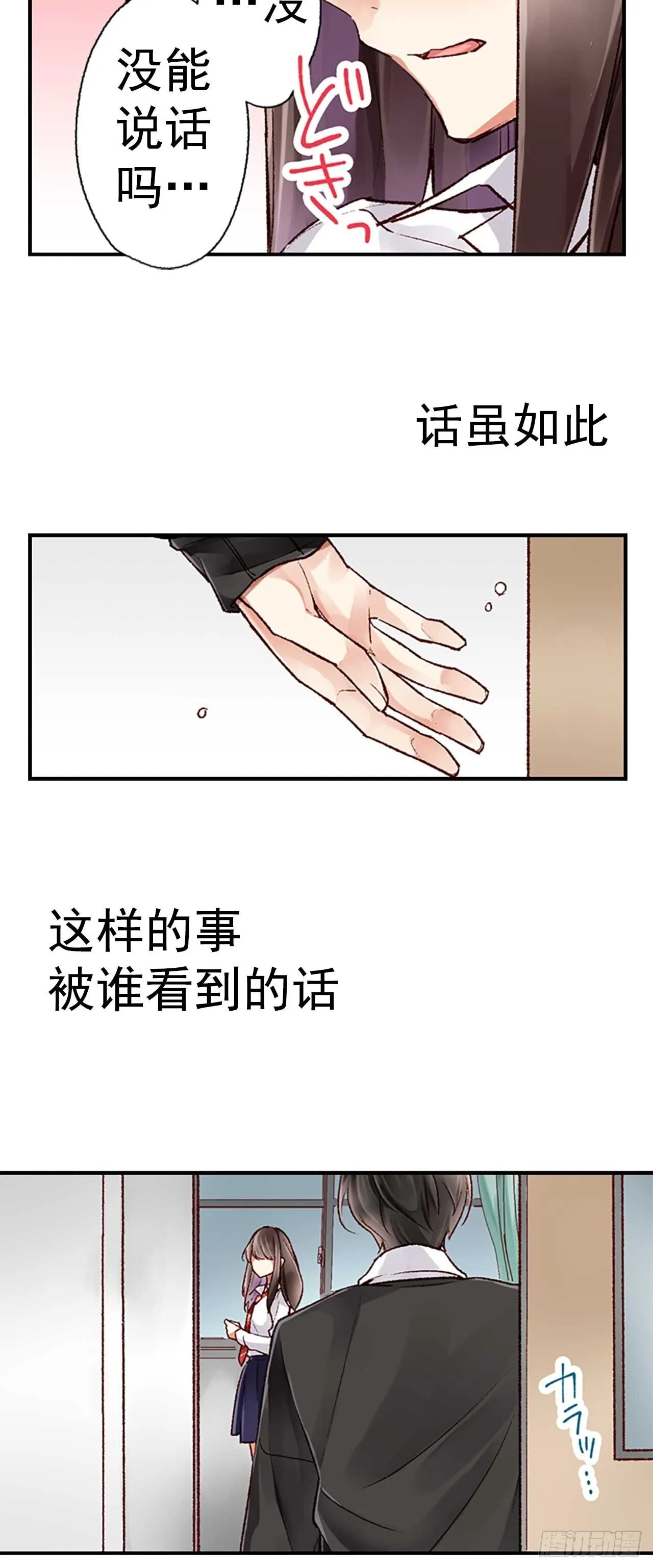 5 第10页