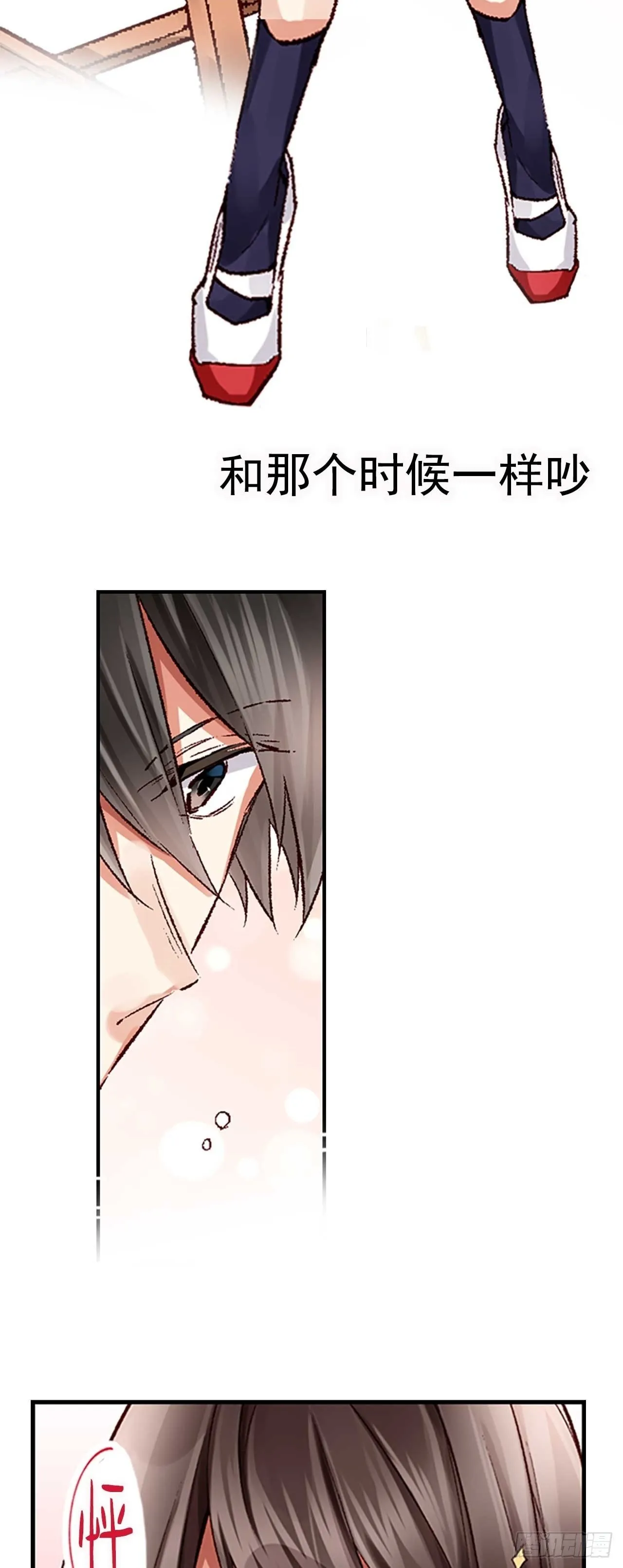 3 第2页