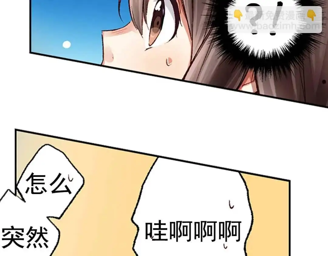 15 第37页