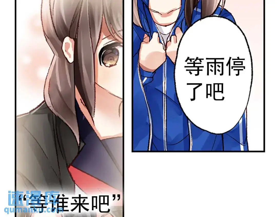16 第18页