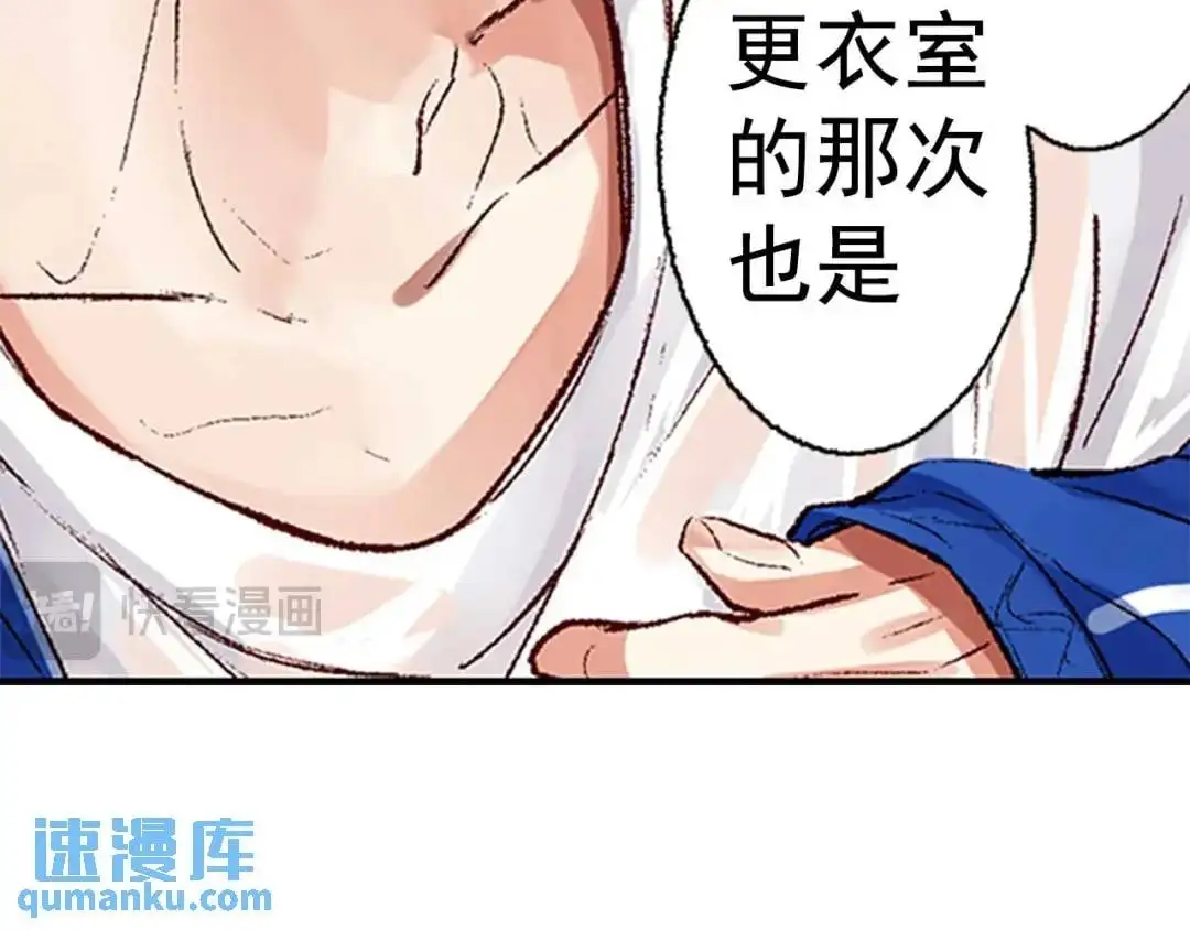 16 第43页