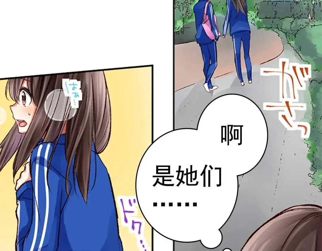 19 第27页