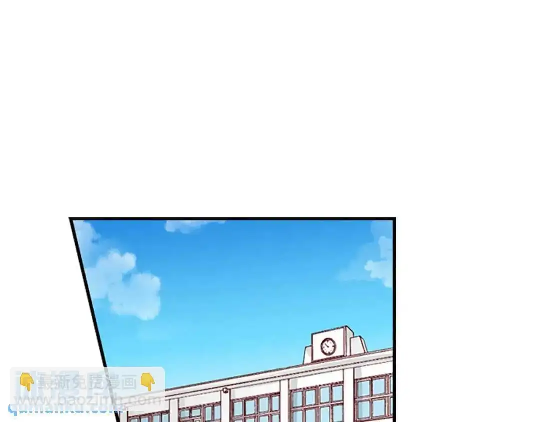 23 第13页
