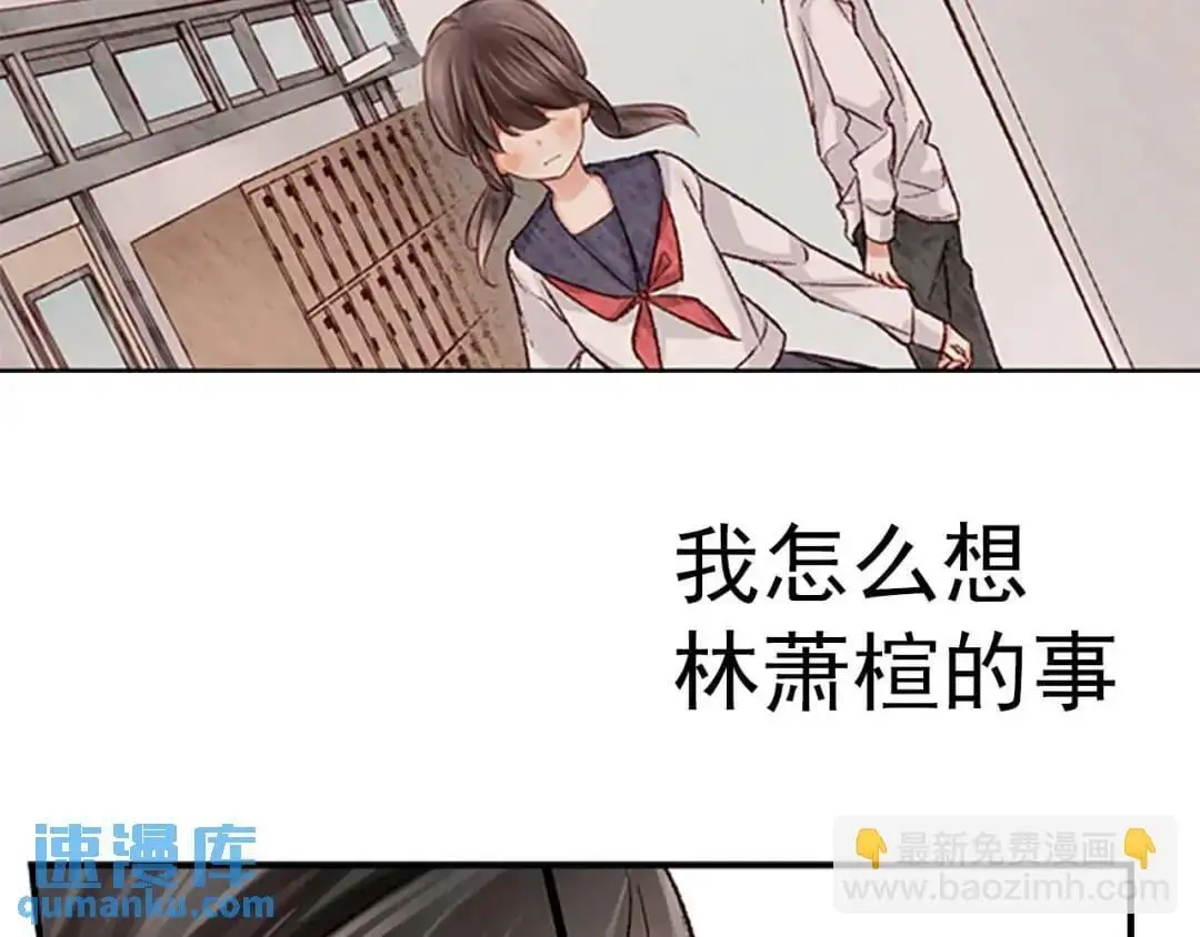 24 第33页