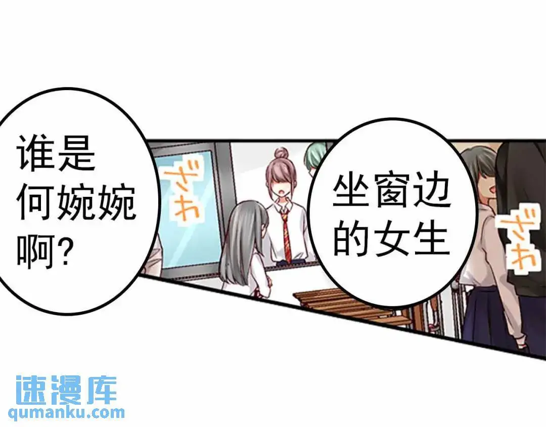 25 第3页