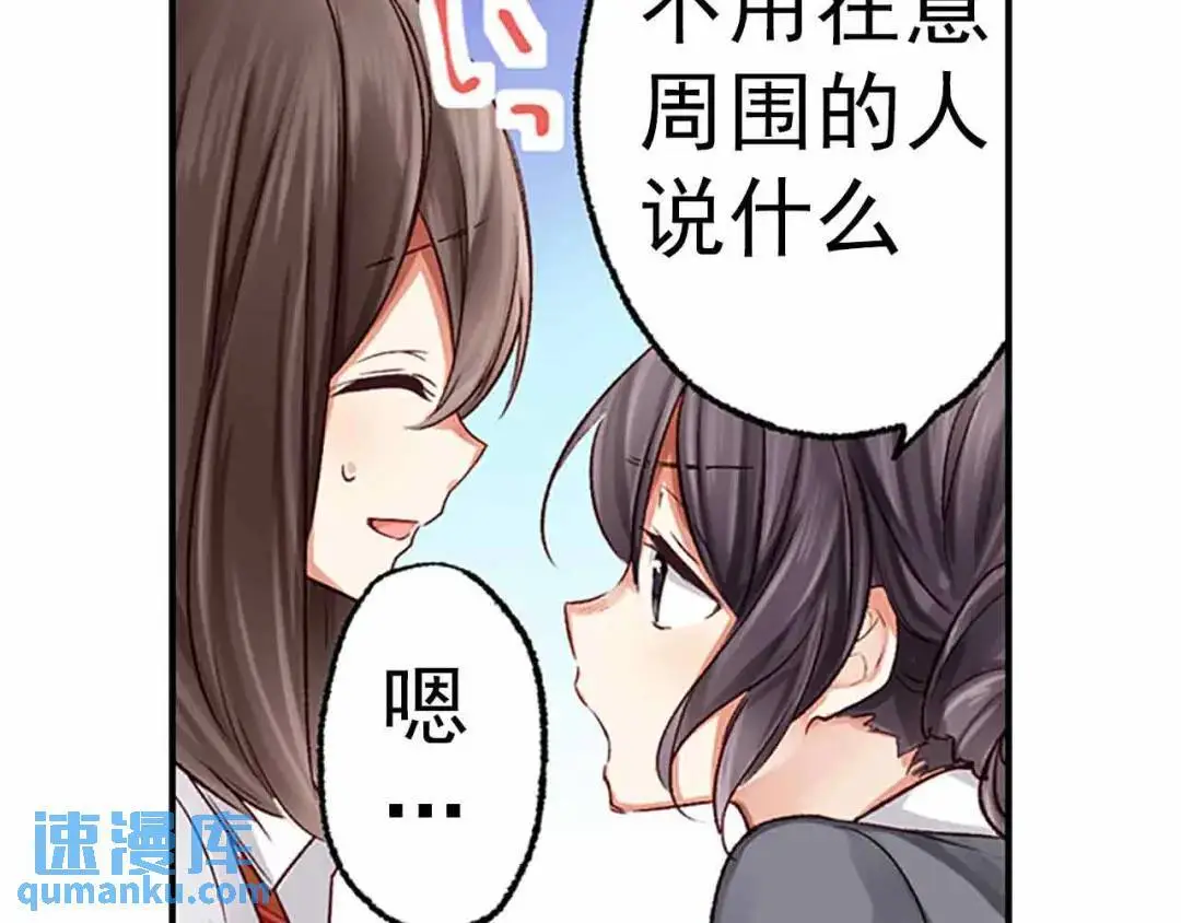 25 第11页