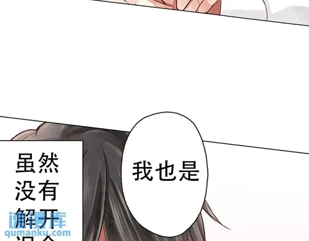 25 第20页