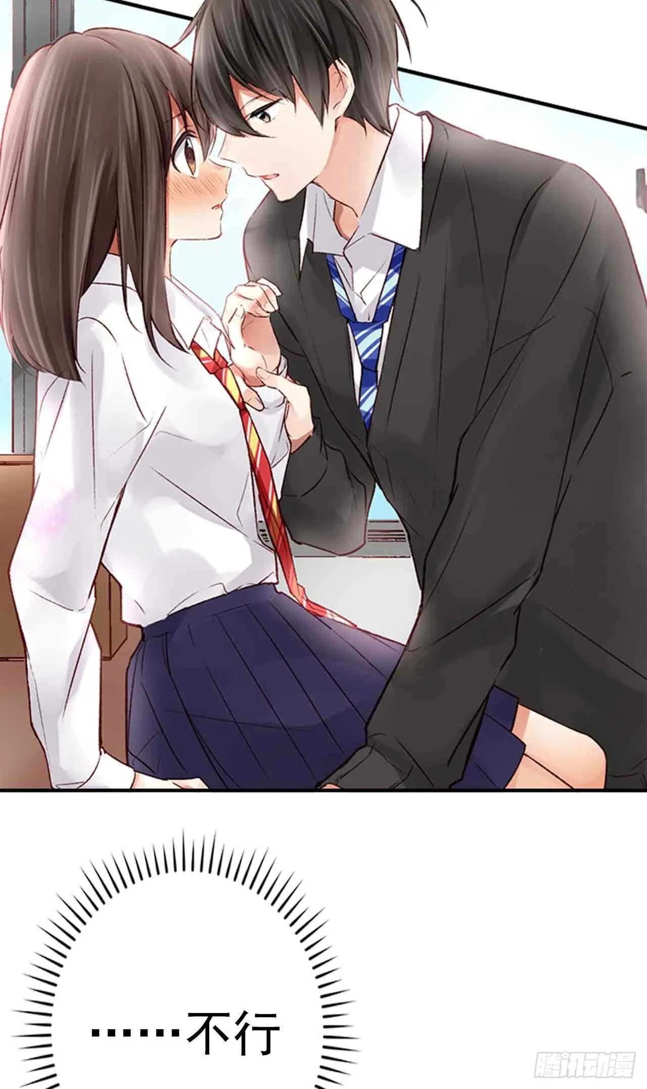 32 第6页