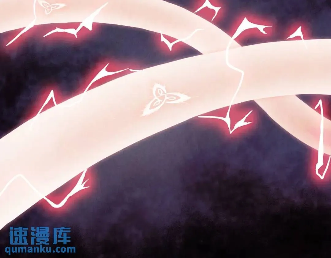 第11话 入蟠桃村 第17页