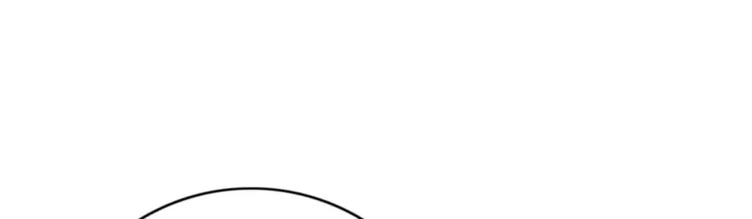 第11话 入蟠桃村 第51页