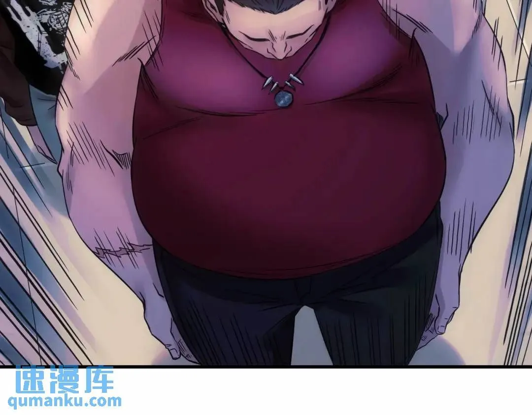 第11话 入蟠桃村 第78页