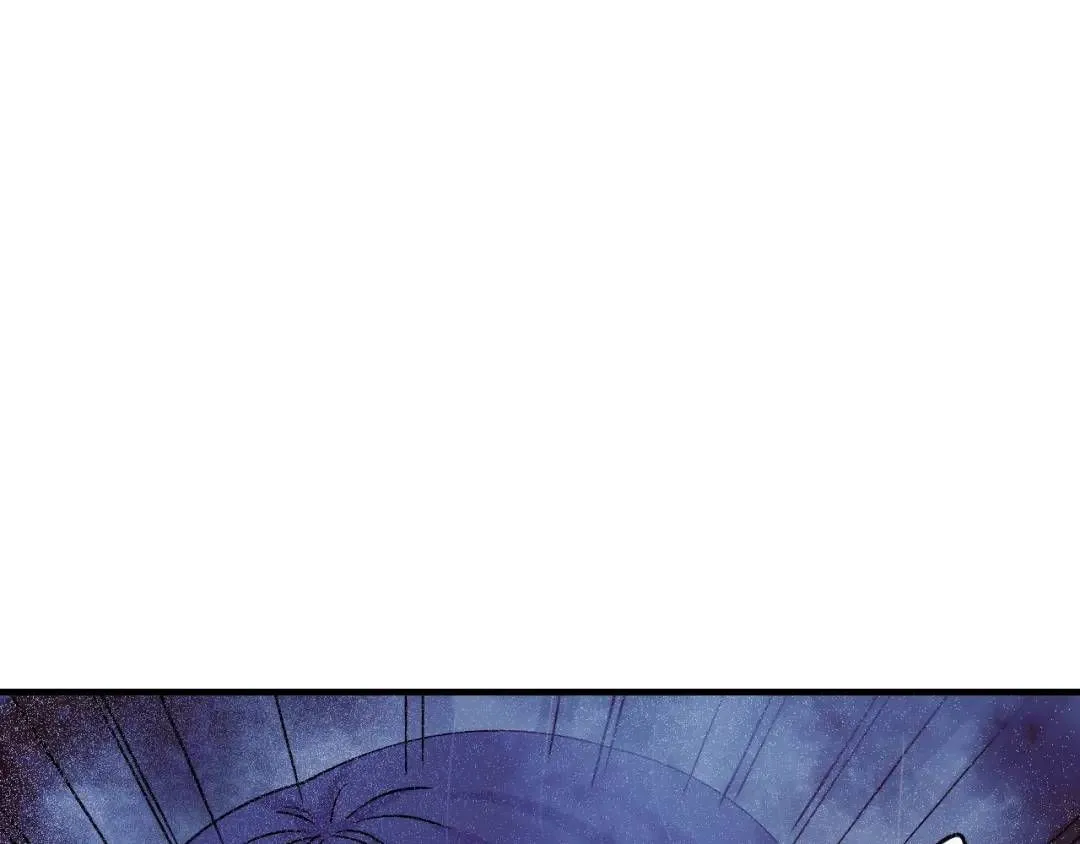 第11话 入蟠桃村 第143页