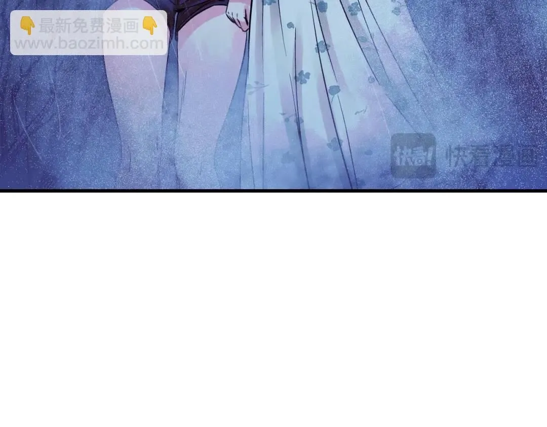 第11话 入蟠桃村 第163页