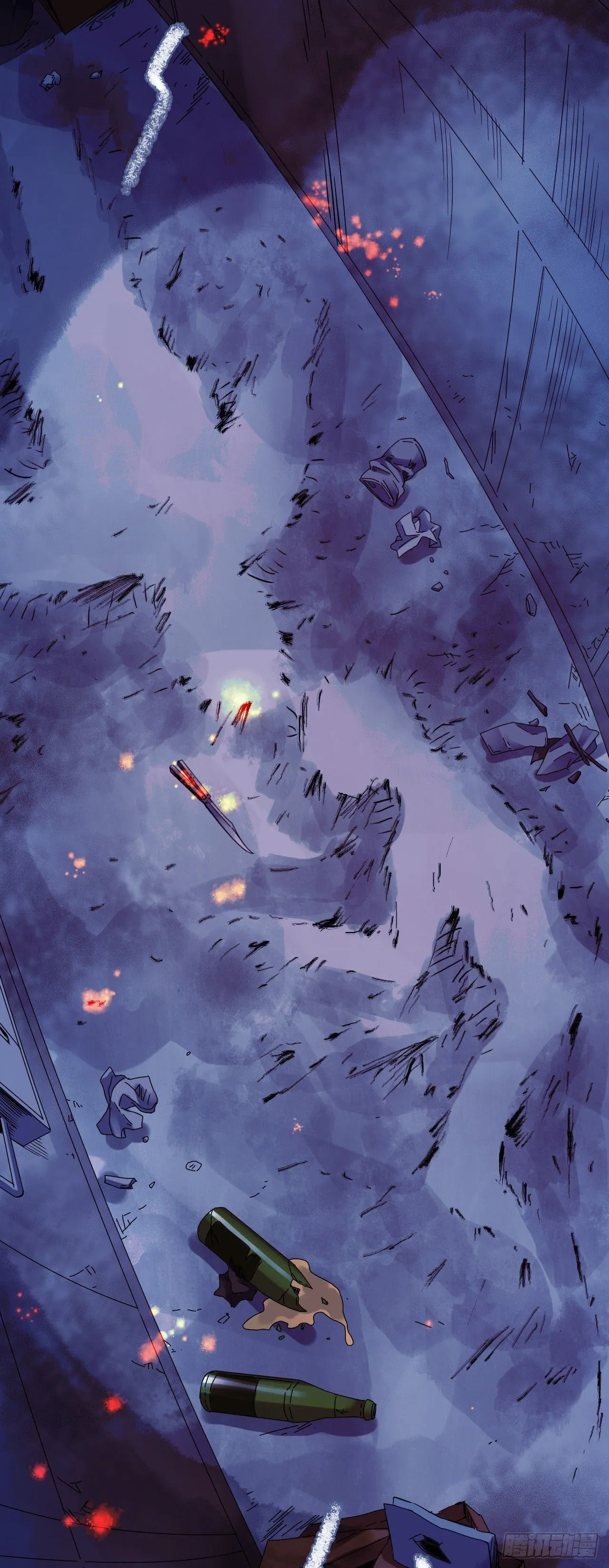 第6话 富二代有点狂 第36页