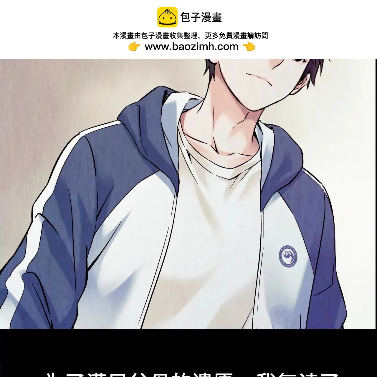 预告 第2页