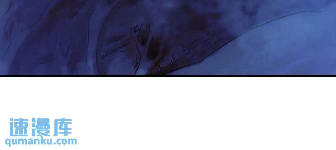 第13话 冷枪 第57页
