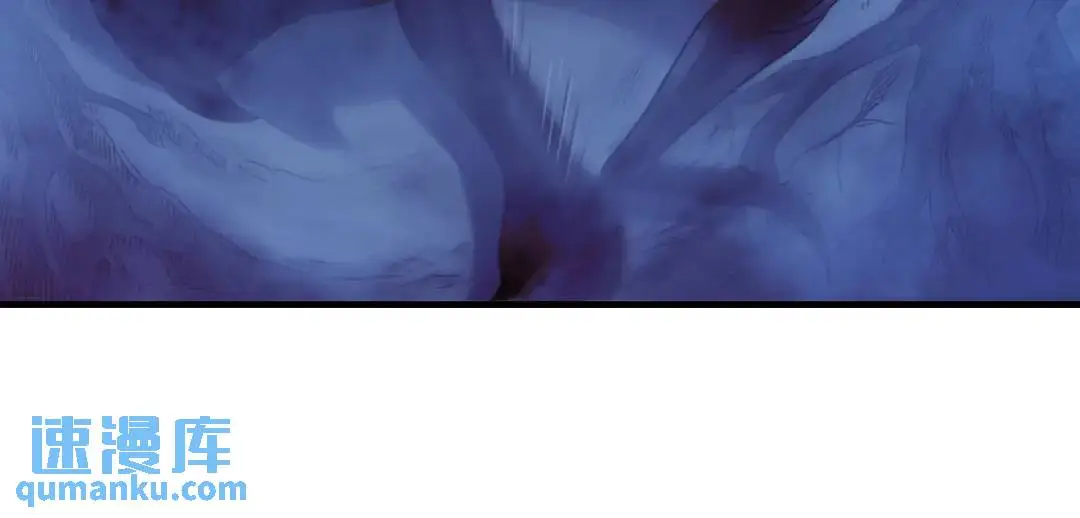 第13话 冷枪 第69页