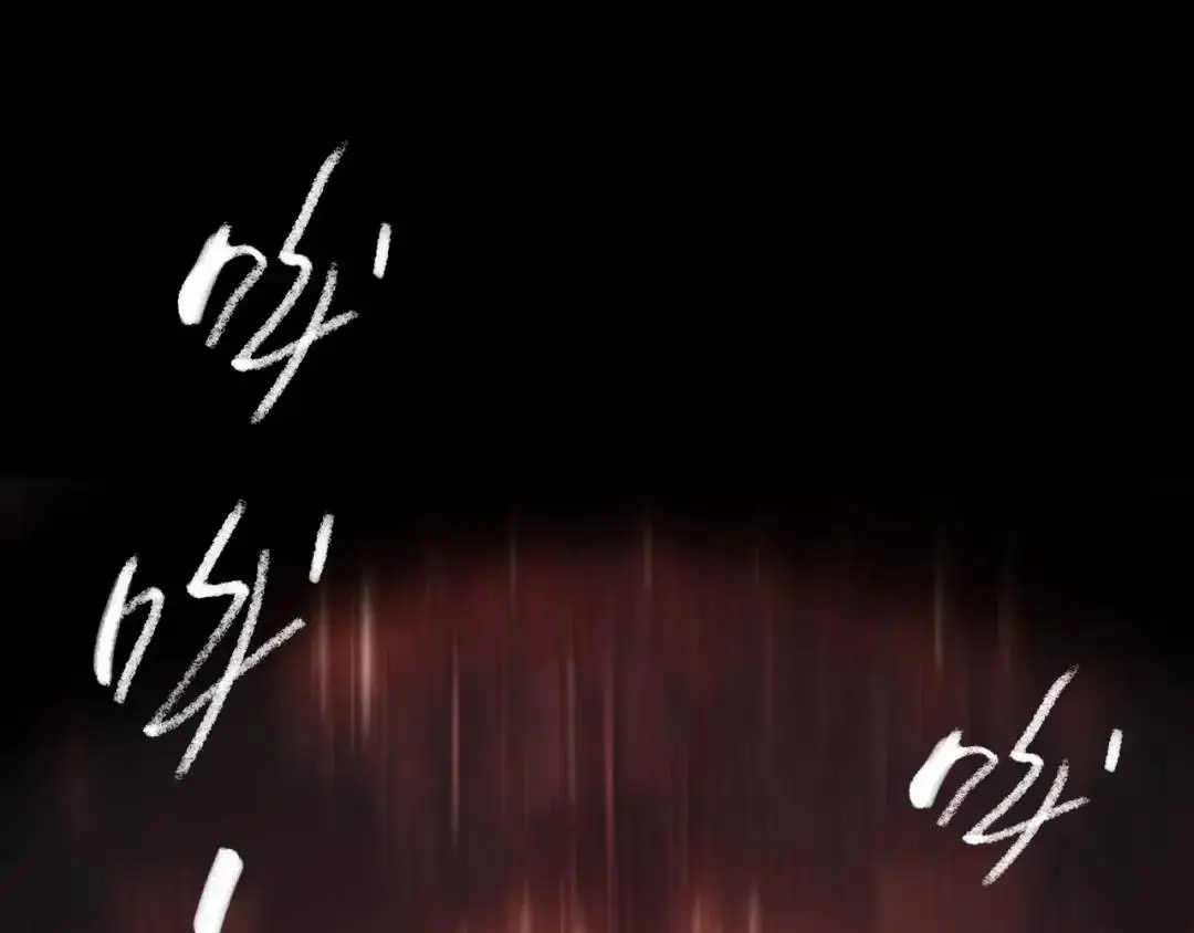 第13话 冷枪 第134页