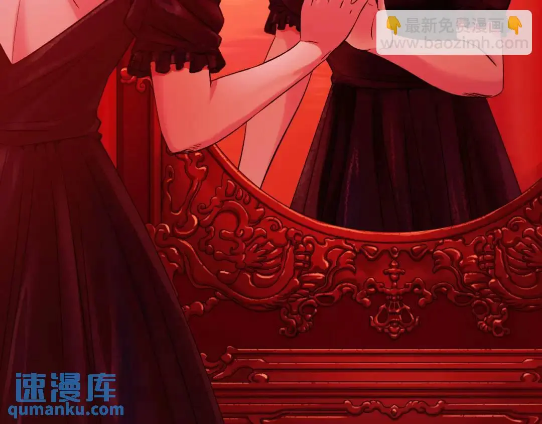 第13话 冷枪 第143页