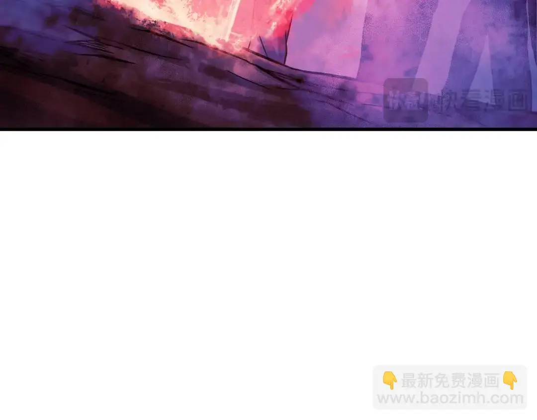 第13话 冷枪 第151页
