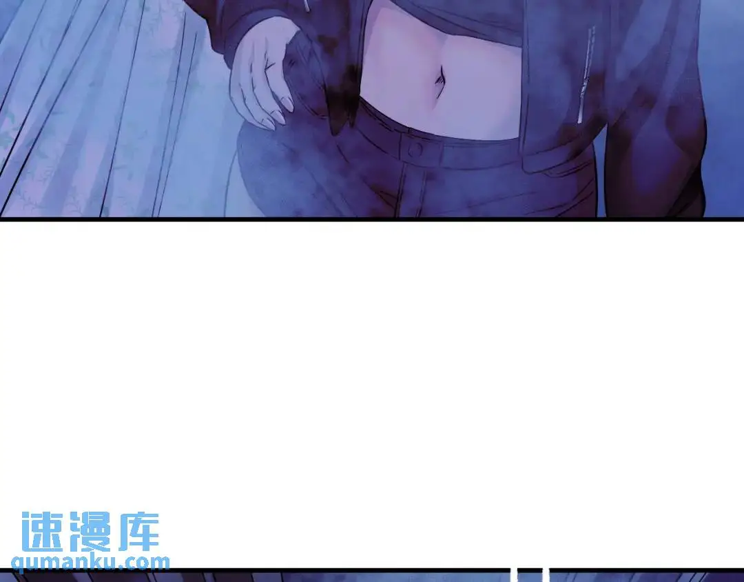 第12话 吴七爷 第54页