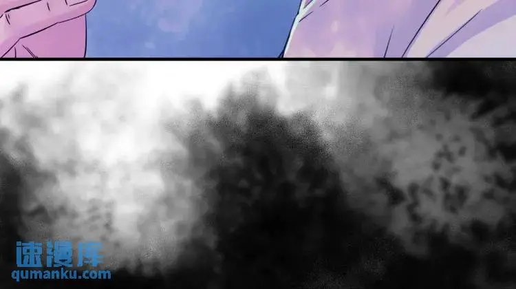 第14话 起死回生 第29页