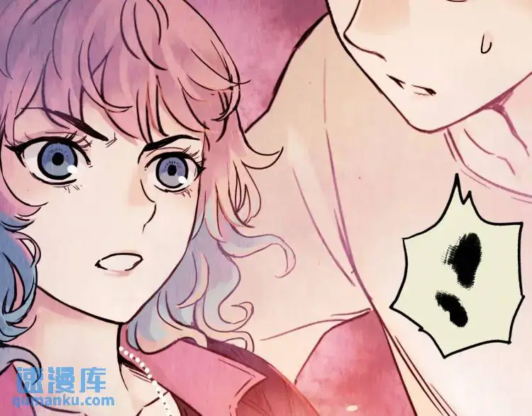 第14话 起死回生 第31页