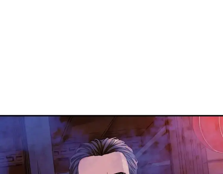 第14话 起死回生 第79页