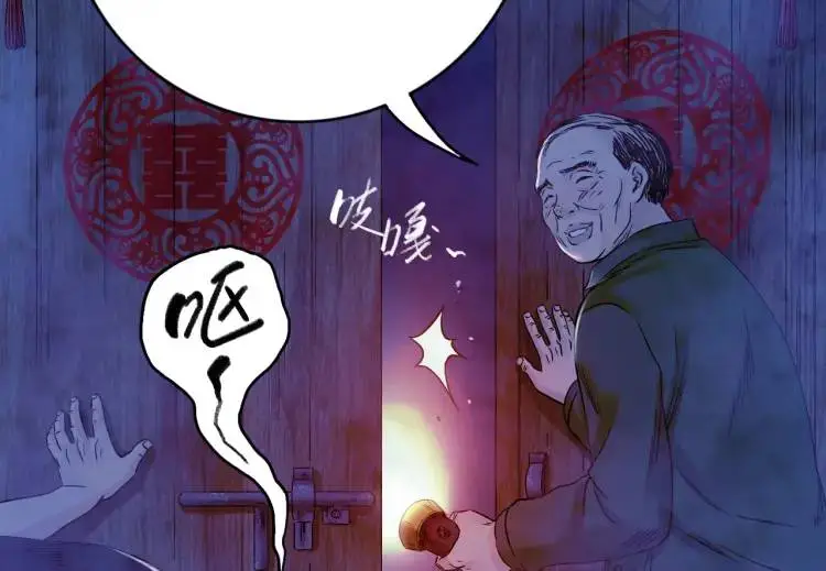 第14话 起死回生 第107页