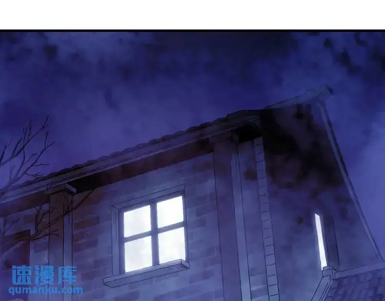 第14话 起死回生 第120页