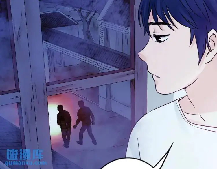 第14话 起死回生 第130页