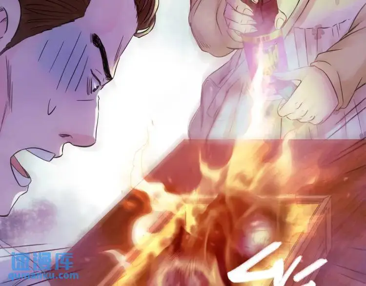 第14话 起死回生 第138页