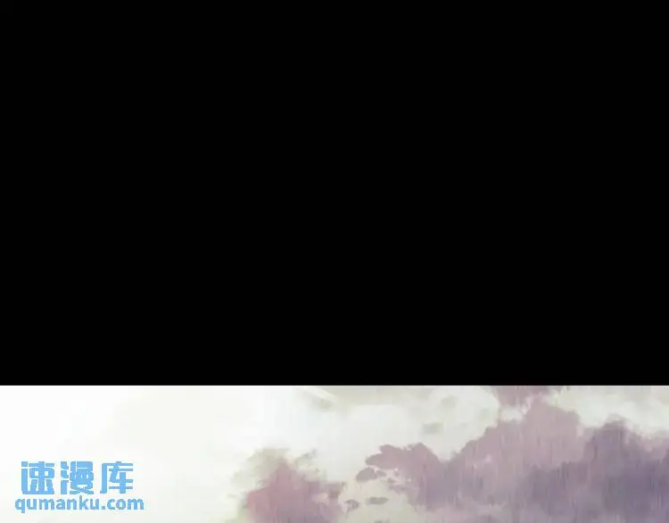 第15话 吴燕 第30页