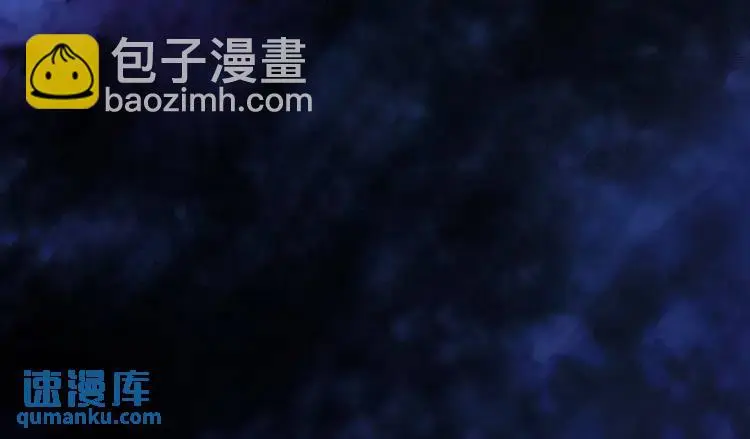 第16话 仙洞里的战斗 第140页