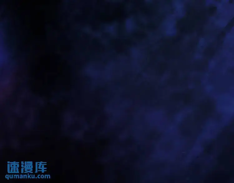 第16话 仙洞里的战斗 第141页