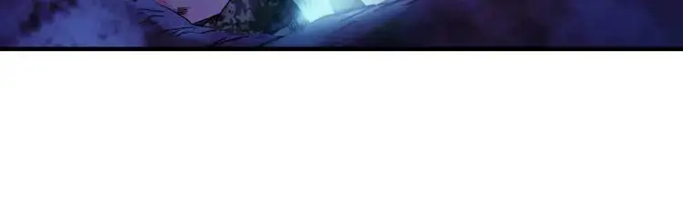 第17话 食墓鬼 第18页