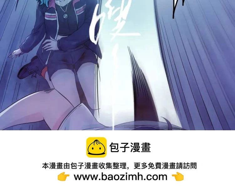 第17话 食墓鬼 第100页